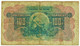 Guiné-Bissau - 100 Escudos - 30.06.1964 - P 41 - Sign Varieties - João Teixeira Pinto - PORTUGAL - Guinee-Bissau