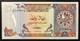 Qatar/Qatar  1 Riyal Omani 1985 UNC Pick 13 Lotto 3419 - Qatar