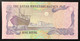 Qatar/Qatar  1 Riyal Omani 1985 UNC Pick 13 Lotto 3419 - Qatar