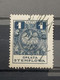 Polonia. 1935. Oplata Stemplowa. 1 Zloty 2b - Revenue Stamps