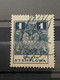 Polonia. 1935. Oplata Stemplowa. 1 Zloty 2c - Revenue Stamps