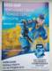 Hockey-U20 World Championship 2020  Official Program Div.I, Group B - Ukraine,France,Estonia,Hungary,Poland,Italy - Bücher