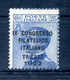1922 REGNO Congresso Filatelico N.125 25 Centesimi Azzurro MNH ** Firmato - Nuovi