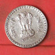 INDIA 5 RUPEES 1992 -     (Nº41880) - India