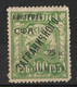 Russia USSR 1928 Foreign Exchange Surcharge 25K On 300R. Michel 17. MNG - Unused Stamps