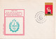 A2713 - 30 Ani Crearea Primelor Detasamente De Pioneri 1949-1979, Republica Socialista Romania, Bucuresti 1979 FDC - Brieven En Documenten