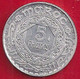 MAROC EMPIRE CHÉRIFIEN 5 FRANCS - 1370 - Morocco