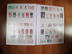 DEUTSCHLAND / WELT - In 2 E - Büchern - Lots & Kiloware (mixtures) - Min. 1000 Stamps