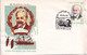 A2811-  Ziua Filateliei Polare, Emil Racovta, Filiala AFR Alba, Alba Iulia 1984 Stamps On Cover Romania - Lettres & Documents