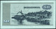 ♛ FAEROE ISLANDS - 50 Kronur L.12.04.1949 ~ (19)94 UNC P.20 D - Faroe Islands