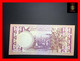 SOMALIA 5 Shilin Soomaali 1975 P. 17  *scarce Note*   AU \ UNC - Somalia