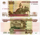 RUSSIA 100 RUBLES 1997 (2004) P 270c - UNC - Russia