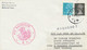 GB 1974 Rare Combination Of Ship Mail And FIRST FLIGHT W. LH MUNICH - LJUBLJANA - Variedades, Errores & Curiosidades