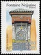 Delcampe - FRANCE Oblitéré -  2001 - 25 T. DIFFERENTS Du 3367 Au 3441 - 374 T. EN TOUT -voir Descriptif - Other & Unclassified