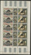 MONACO N° 496 à 498 Feuile Complète NEUVE ** (MNH) De 5 TRIPTYQUES DE LOUURDES Avec La GROTTE MORDOREE. Voir Description - Abarten