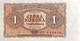 Czechoslovakia 1 Koruna, P-78b (1953) - UNC - Czechoslovakia