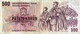 Czechoslovakia 500 Korun, P-93 (1973) - Fine - Czechoslovakia