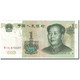 Billet, Chine, 1 Yüan, 1999, KM:895, SUP - China