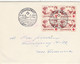 Denmark, Letter With 4 Block , Princess Margrethe, Prince Henri & Prince Frederik (baby), AFA Number DK 492, Red Cross. - Sonstige & Ohne Zuordnung