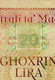 MALTA 20 LIRA 1967 (1989) F-VF P-44a Error Printing With "20" "free Shipping Via Registered Air Mail" - Malte