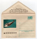 COVER USSR 1974 Bowhead Whale #74-372 Fauna - 1970-79