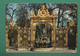 54 Nancy Place Stanislas Fontaine Amphitrite Sculpteur Guibal Grille De Jean Lamour 09 - Nancy