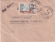 AOF - DAHOMEY - 1955 - ENVELOPPE De NATITINGO ! => CLERMONT-FERRAND - Covers & Documents