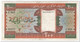 MAURITANIA,200 OUGUIYA,1974,P.5a,F-VF - Mauritanië