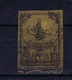 Turkey: Mi Porto 3 Used 1863 - Oblitérés