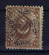 Turkey: Mi Porto 9 Used 1865 Thin Spot - Oblitérés