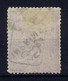 Turkey: Mi 75  Isf 163 1892 Used , Cancelled, Obl. Surcharge Reverse Newspaper Stamp - Oblitérés