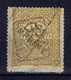 Turkey: Mi 77  Isf 165 1892 Used , Cancelled, Obl.Newspaper Stamp - Oblitérés