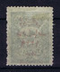 Turkey: Mi 201 III A Isf 330 Salonique 1911  MH/* Mit Falz, Avec Charnière - Unused Stamps