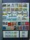 Delcampe - Bundespost/Deutsche Bundespost/West Duitsland/Germany/Berlin/Berlijn Postfrisch/Neuf Sans Charniere/Mint Never Hinged - Collections (with Albums)