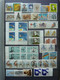 Delcampe - Bundespost/Deutsche Bundespost/West Duitsland/Germany/Berlin/Berlijn Postfrisch/Neuf Sans Charniere/Mint Never Hinged - Collections (with Albums)