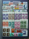 Delcampe - Bundespost/Deutsche Bundespost/West Duitsland/Germany/Berlin/Berlijn Postfrisch/Neuf Sans Charniere/Mint Never Hinged - Collections (with Albums)