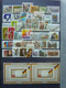 Delcampe - Bundespost/Deutsche Bundespost/West Duitsland/Germany/Berlin/Berlijn Postfrisch/Neuf Sans Charniere/Mint Never Hinged - Collections (with Albums)