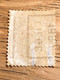 N° 122B Liège 1897 Sans Bandelette Pièce D'attente : Mince Et Une Dent Manquante Cote 450FB/2 RARE - Roller Precancels 1894-99