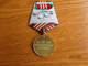 RUSSIA USSR   MEDAL FOR IMPECCABLE SERVICE IN INTERNAL TROOPS ( JAILERS Etc) , 3rd Class For 10 Years ,0 - Rusia