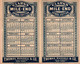 1 Calendrier 1883   George Clark Clark's Best Six Cord O.N.T. Spool Cotton - Petit Format : ...-1900
