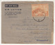 25c Negri Sembilan 1949 UPU Used Airmail, Air Letter, Malaya To India 1950, Globe, Map - Negri Sembilan