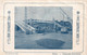 Dreux (Eure-et-Loir) Passerelle St Saint-Denis - Edition Imp. Olard-Tillier - Carte Cyan Non Circulée - Dreux