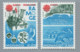 Monaco 1986 - Yt N° 1520 / 1521 (Europa) - Neuf** - Other & Unclassified