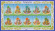 Bhutan 2021 Green Tara Stamps (Buddhism) On Rayon Silk - Bhoutan