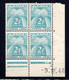 YT-N°: T 82 - GERBES, Coin Daté Du 09.12.1946, Galvano A De A+B, 1er Tirage, NSC/**/MNH - Postage Due