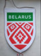 Hockey-official Pennant Olympic Qualification Belarus, Minsk 2016 - Poland, Belarus. Slovenia, Denmark - Sonstige & Ohne Zuordnung