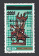 Chess, Benin 1989, MNH Mi 6 Overprint On Dahomey 1974, 500fr On 200fr - Chess