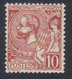 Monaco Prince Albert 1er  10c. Rouge  N° 23** Neuf - Unused Stamps