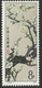 Delcampe - CHINE - Flore, Pruniers En Fleurs - Y&T BF 37 + N° 2716-2722 - MNH - 1985 - Autres & Non Classés