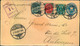 1897: 4 Öre GSU Mit Zusatzfrankatur Als R-Brief Ab KOPENHAGEN Nach Belgien - Covers & Documents